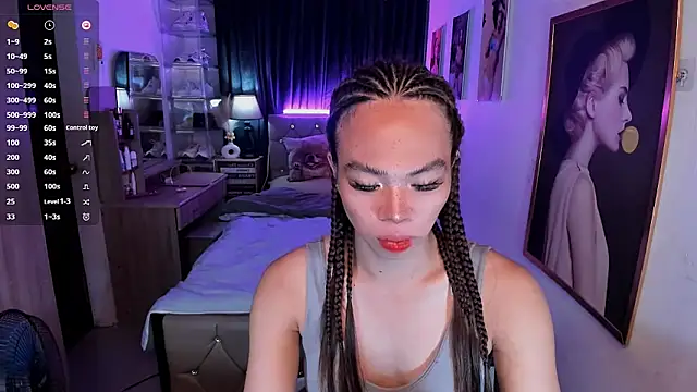 celeste fucker online show from 10/11/25, 09:52