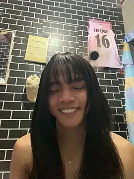 tscummeroverload4u online show from 12/16/25, 08:41