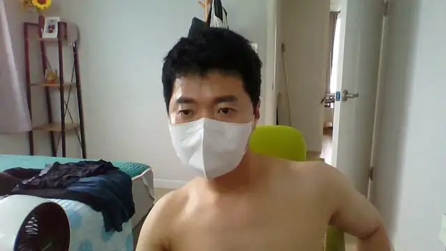 Snapshot of _kinggun_ chatting on 06/20/26, 12:19 kinggun online show from 06/20/26, 12:19