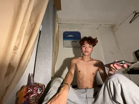 ur little secret online show from 11/15/25, 05:38