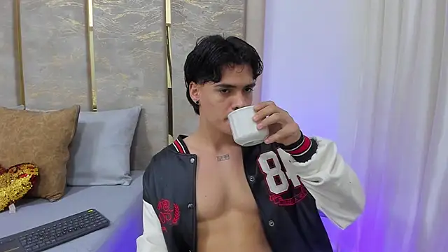 BenitoSaenz online show from 12/19/25, 12:12