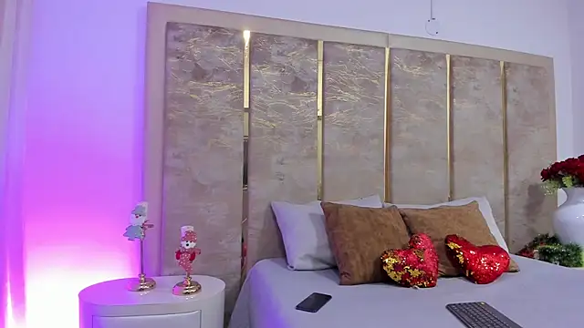 BenitoSaenz online show from 12/21/25, 12:01