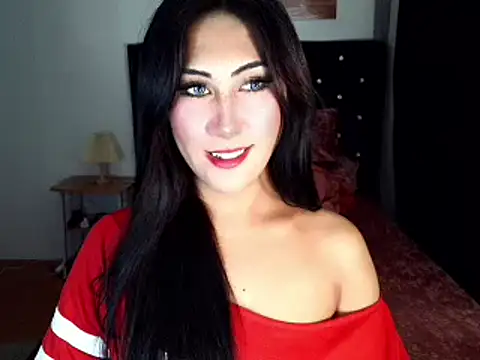 itsme Dianna online show from 04/21/26, 06:55