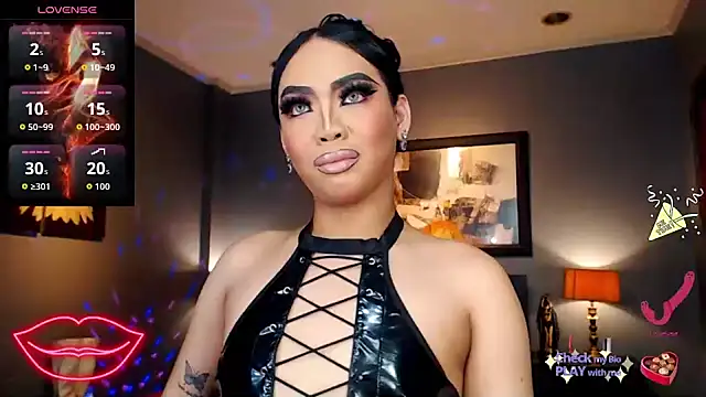 FridaHumphrey online show from 11/25/25, 06:19