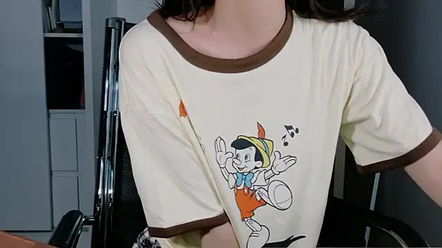 Snapshot of Ryeon_99 chatting on 02/22/26, 02:26 Ryeon 99 online show from 02/22/26, 02:26