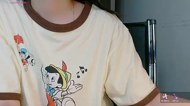 Ryeon 99 online show from 04/14/26, 12:49