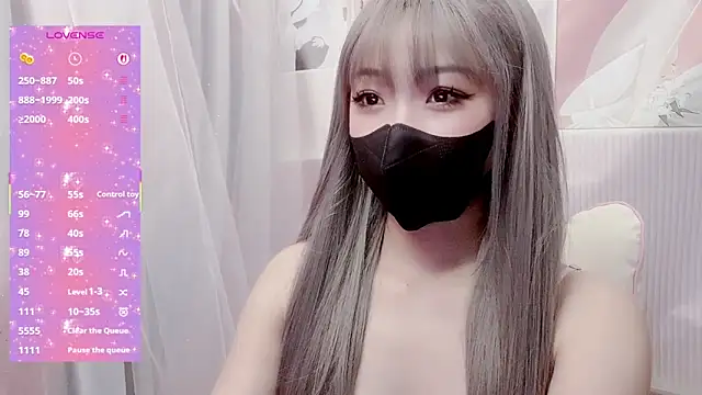 kemybaby online show from 03/20/26, 02:27