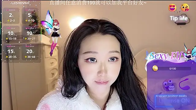 fufu-0808 online show from 03/07/26, 03:09