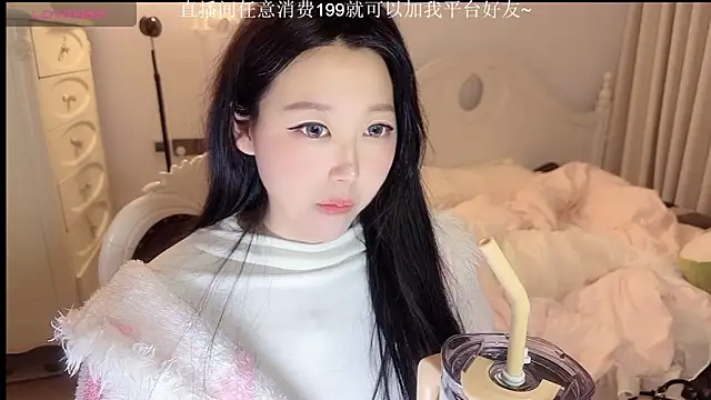 fufu-0808 online show from 03/09/26, 04:11