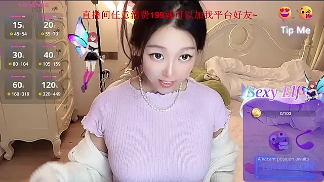 fufu-0808 online show from 04/30/26, 02:12