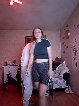 Snapshot of coriradu chatting on 09/27/25, 10:37 coriradu online show from 09/27/25, 10:37