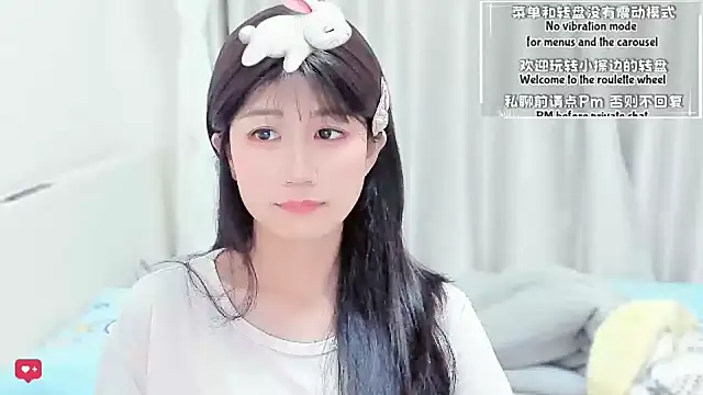 Rabbitlittlefool online show from 02/04/26, 03:45