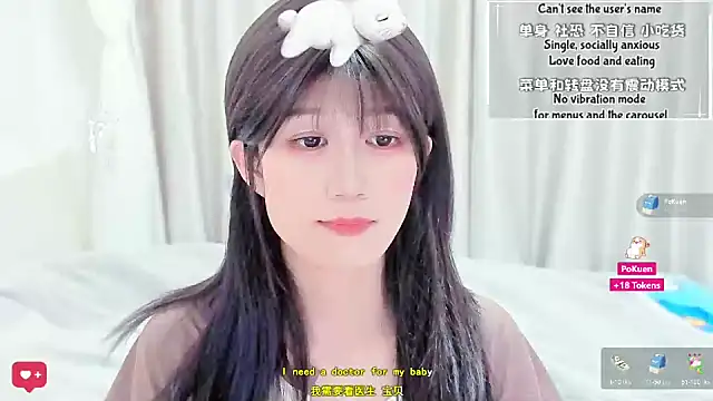 Rabbitlittlefool online show from 02/09/26, 04:55