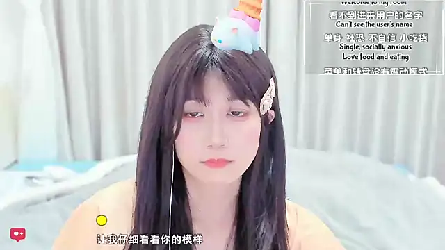 Rabbitlittlefool online show from 02/12/26, 06:41