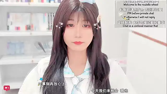 Rabbitlittlefool online show from 02/17/26, 04:02