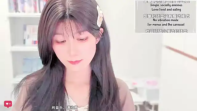 Rabbitlittlefool online show from 02/21/26, 03:02