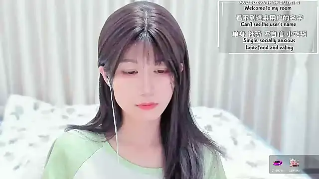 Rabbitlittlefool online show from 03/02/26, 04:03