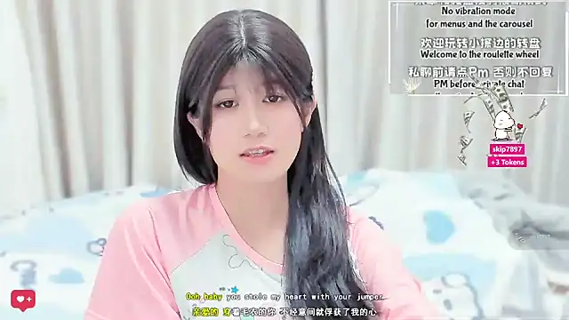 Rabbitlittlefool online show from 03/18/26, 03:31