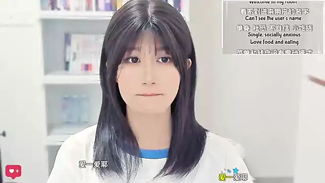 Rabbitlittlefool online show from 03/25/26, 04:46