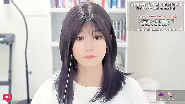 Rabbitlittlefool online show from 03/27/26, 01:00