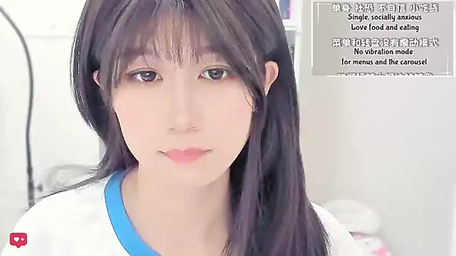 Rabbitlittlefool online show from 03/29/26, 04:12