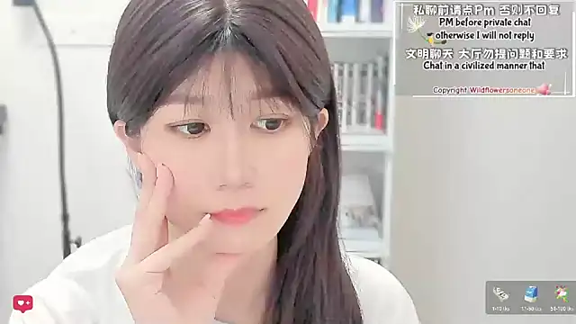 Rabbitlittlefool online show from 04/01/26, 12:00