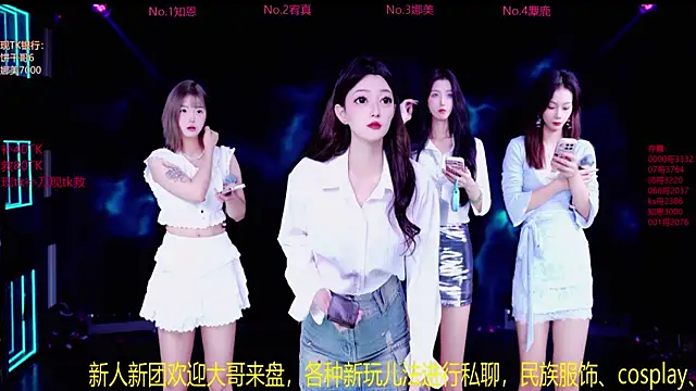 MSLOVE-001 online show from 09/11/25, 10:37