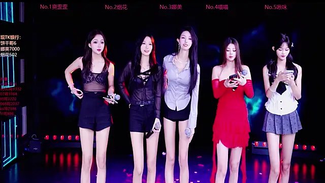 MSLOVE-001 online show from 09/24/25, 03:32