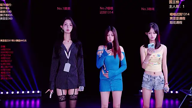 MSLOVE-001 online show from 10/09/25, 01:47