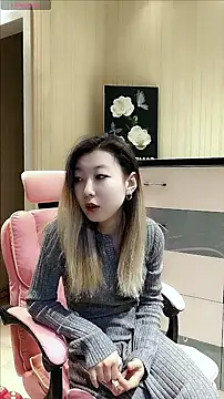 Deserve E online show from 11/25/25, 10:26