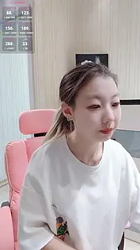 Deserve E online show from 11/30/25, 04:49