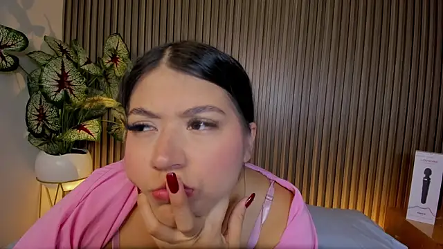 Snapshot of anagil_ chatting on 12/04/25, 07:44 anagil online show from 12/04/25, 07:44