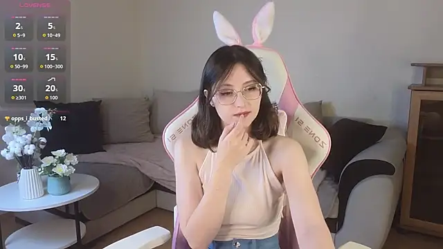 EsmaWonka online show from 10/24/25, 07:05