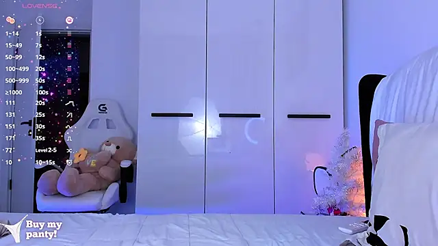 Snapshot of Ellamilano9 chatting on 02/11/25, 07:16 Ellamilano9 online show from 02/11/25, 07:16