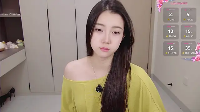 Snapshot of seoYuki chatting on 09/14/25, 08:35 seoYuki online show from 09/14/25, 08:35