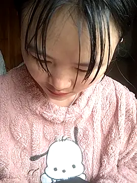 Chaotam1 online show from 11/20/25, 02:01