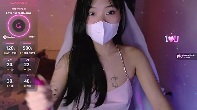 Snapshot of Phuong_Bee chatting on 09/23/25, 12:41 Phuong Bee online show from 09/23/25, 12:41