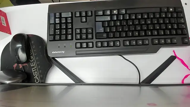 Kiara Cruz   online show from 11/16/25, 01:49