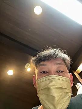 Snapshot of usu0130 chatting on 09/13/25, 01:55 usu0130 online show from 09/13/25, 01:55