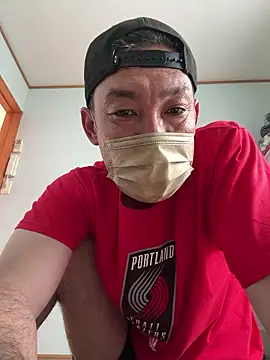 Snapshot of usu0130 chatting on 09/21/25, 06:15 usu0130 online show from 09/21/25, 06:15