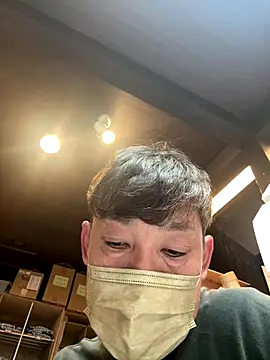 Snapshot of usu0130 chatting on 09/26/25, 01:48 usu0130 online show from 09/26/25, 01:48