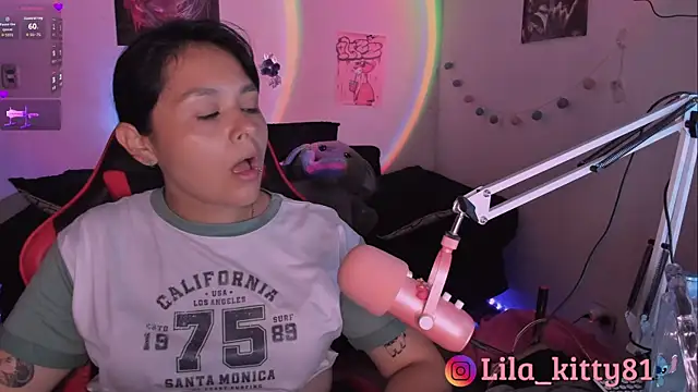 lila kitty81 online show from 12/01/25, 06:35
