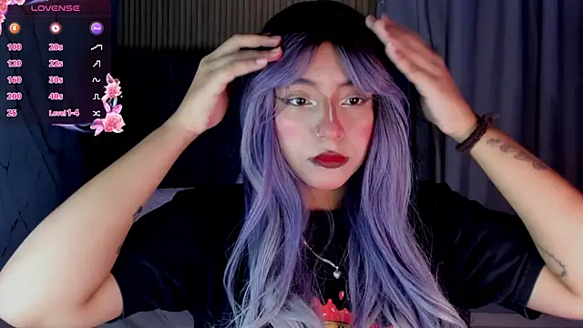 artemish   online show from 12/20/25, 12:56