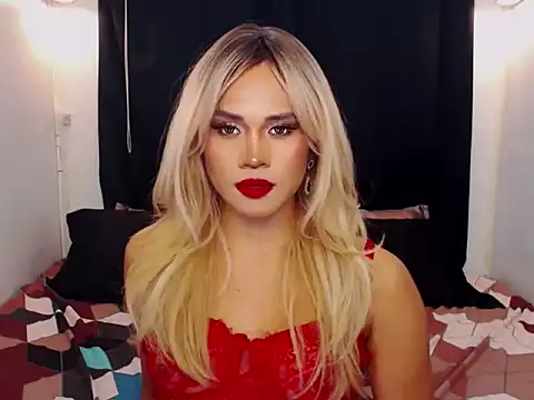 YllanaAltheaXxX online show from 02/17/26, 03:47