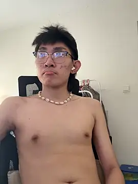 Ryder  online show from 12/05/25, 05:27