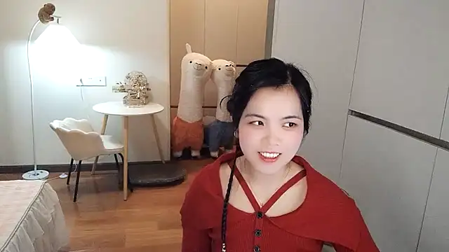 XiaoAnQi online show from 11/06/25, 12:28