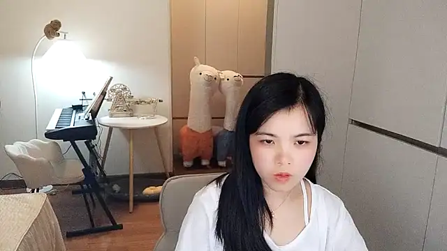 XiaoAnQi online show from 11/16/25, 02:55