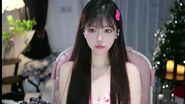 Fortune2Me online show from 09/11/25, 04:56