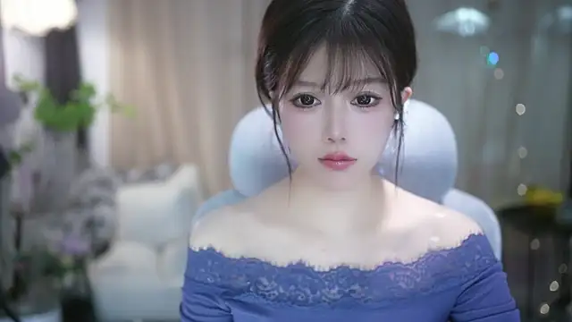 Fortune2Me online show from 12/01/25, 05:45