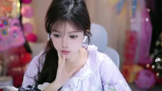 Fortune2Me online show from 01/06/26, 05:55